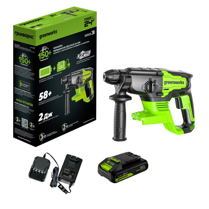 GD24SDS2